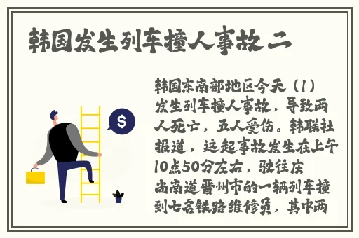 孕妇孕交奶水喷出视频