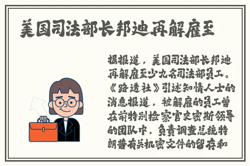 精华区二区区别88888