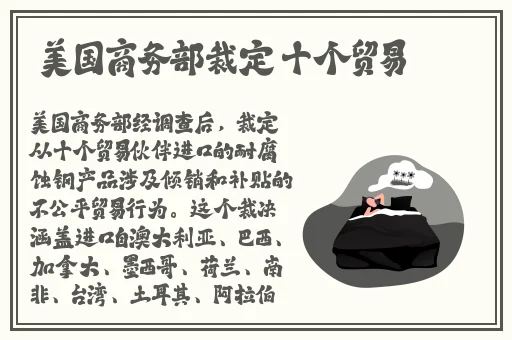 精品亚洲视频免费观看网站